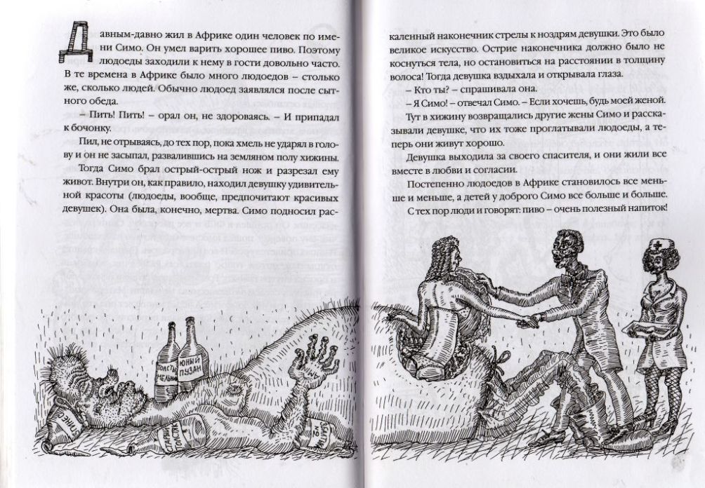 http://images.vfl.ru/ii/1533571251/3969d89f/22784632.jpg