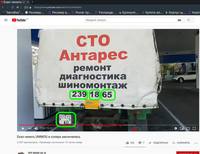 http://images.vfl.ru/ii/1598516510/8147a7d4/31460384_s.jpg