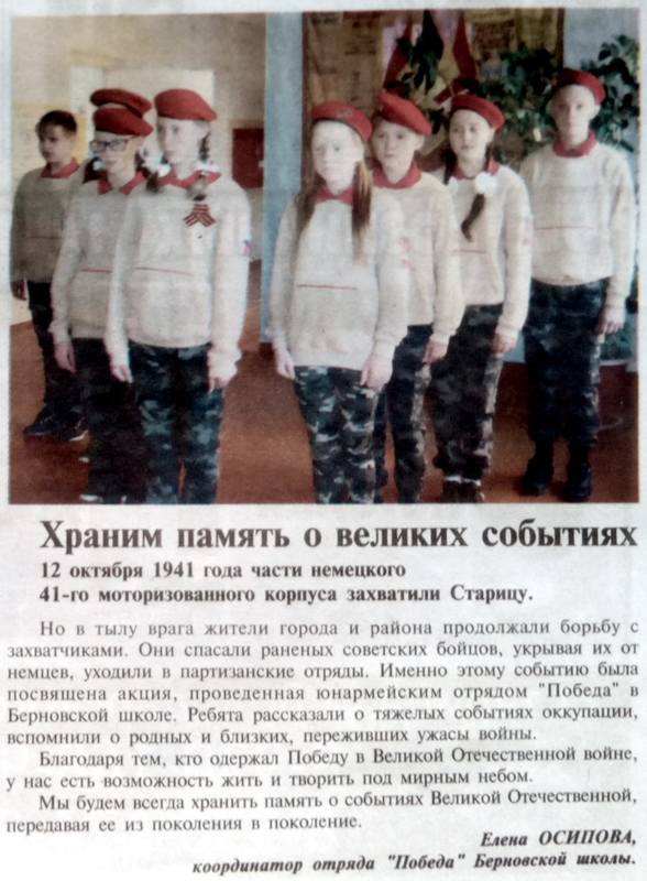 http://images.vfl.ru/ii/1540654381/43b6bced/23963136_m.jpg