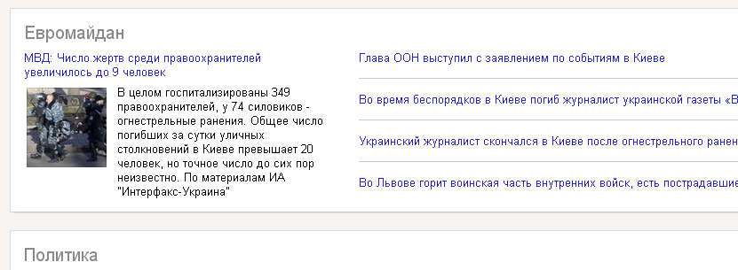 http://s9.uploads.ru/JCDEF.png