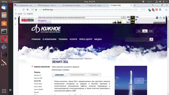 http://images.vfl.ru/ii/1554146587/f67c576f/26016646_m.jpg