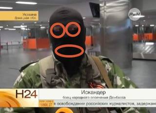 http://images.vfl.ru/ii/1401644958/e6b31edd/5312168.jpg