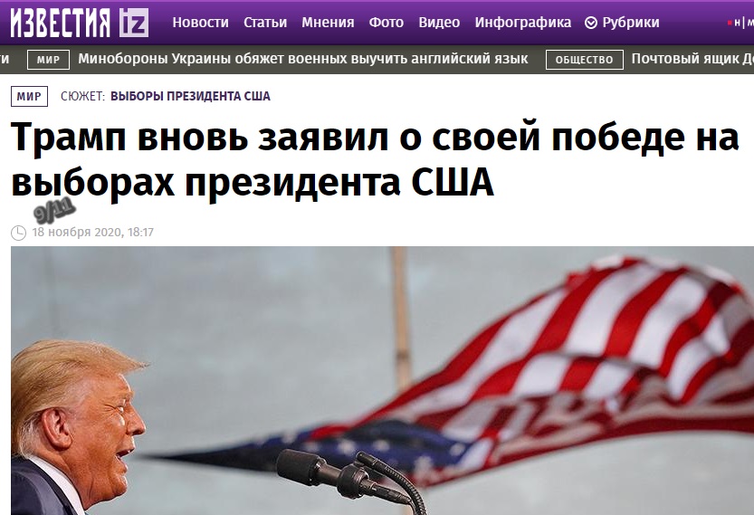 http://images.vfl.ru/ii/1605728653/6e032cd5/32355837.jpg