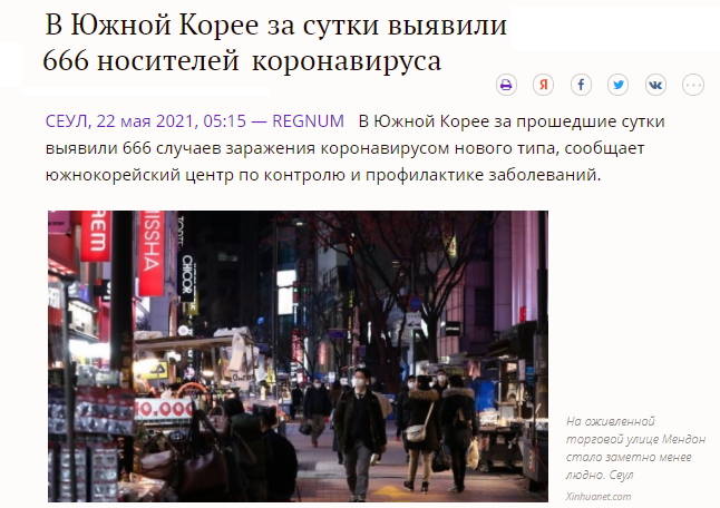 http://images.vfl.ru/ii/1623592919/7a7dfae5/34812949_m.jpg