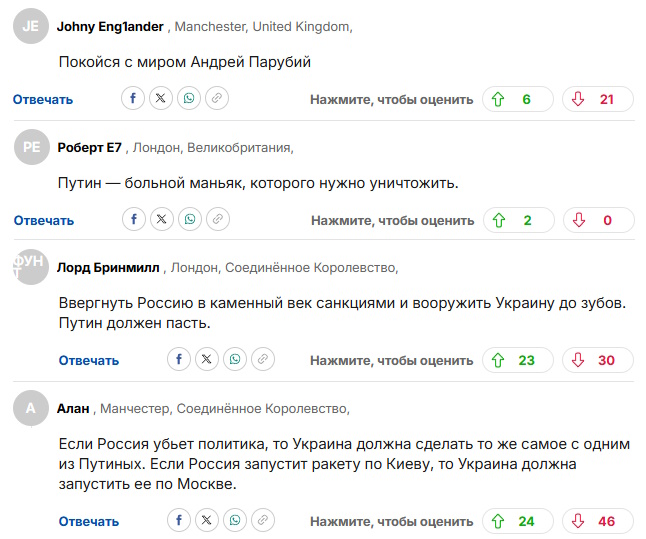 https://i3.imageban.ru/out/2025/08/30/e395d95fe80618d7357617e45662117b.jpg