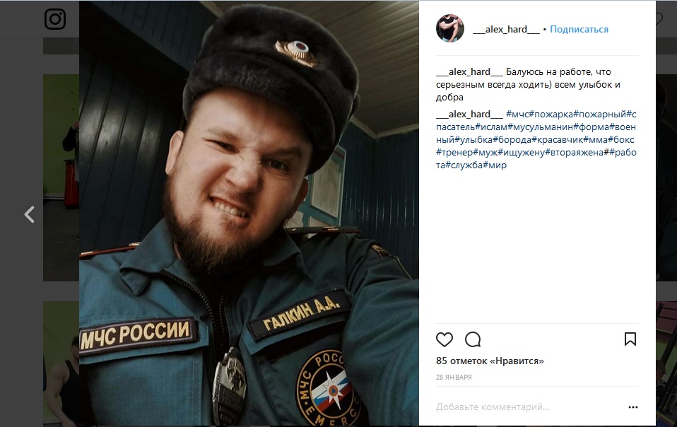 http://images.vfl.ru/ii/1518990892/dfdde067/20643667.jpg
