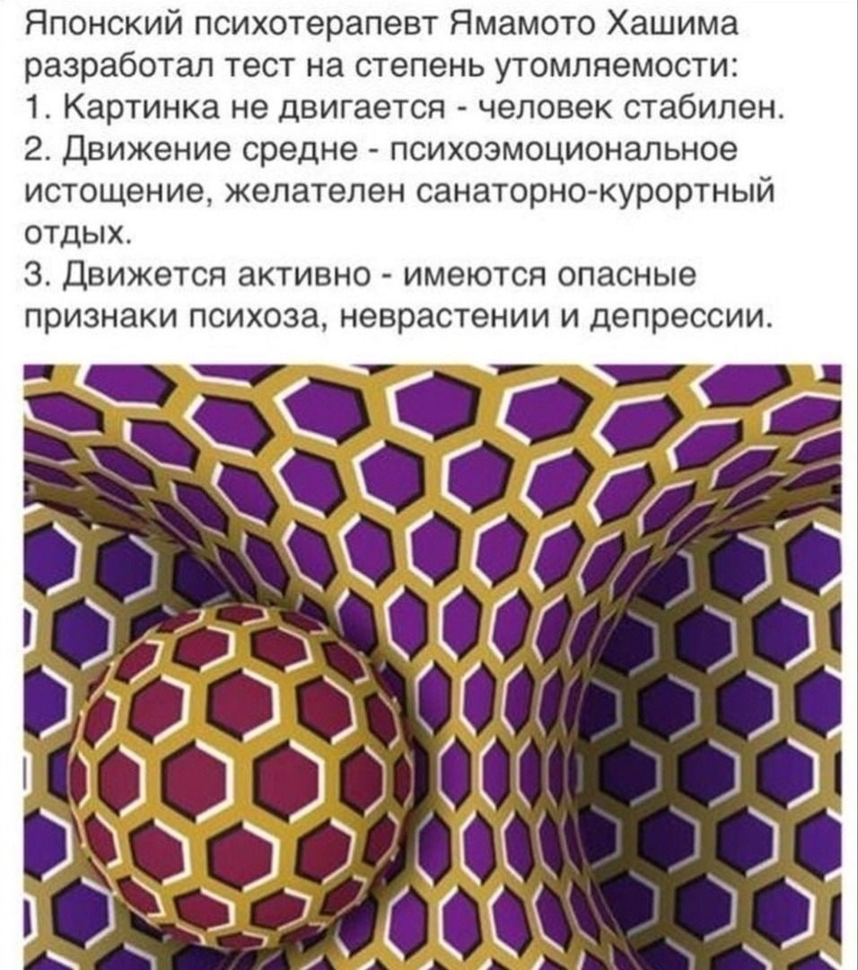 http://images.vfl.ru/ii/1583574051/38526d03/29798889.jpg