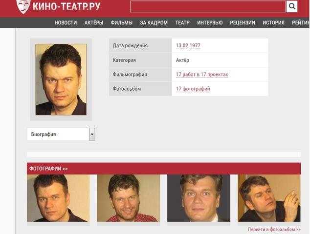 http://images.vfl.ru/ii/1550684091/3be3878e/25479356_m.jpg