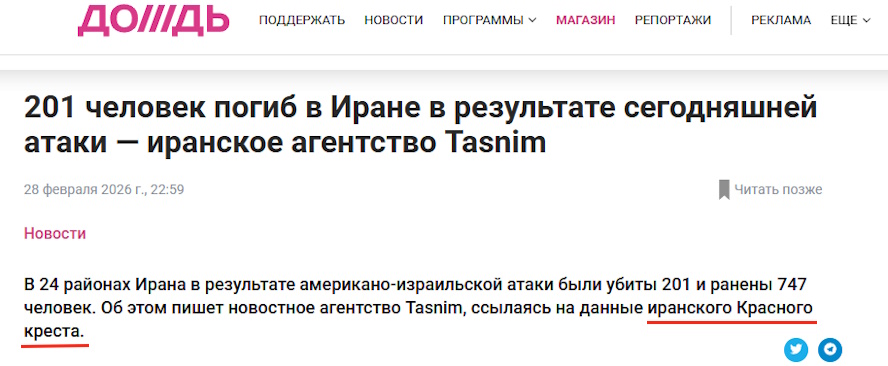 https://i5.imageban.ru/out/2026/03/04/2de164b22f6fdafed1e93f9303a62de4.jpg