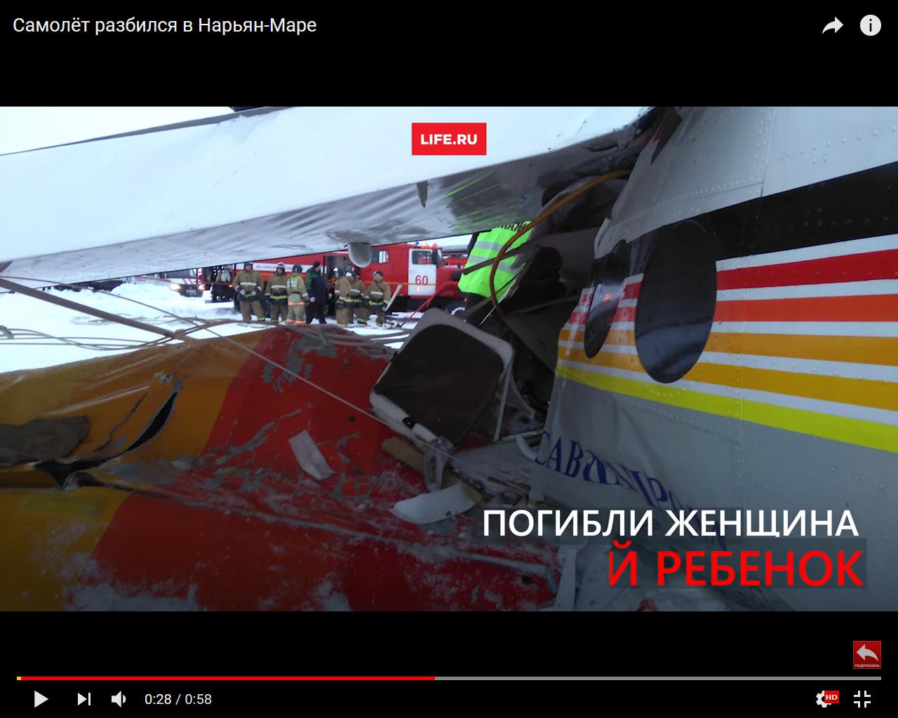 http://images.vfl.ru/ii/1514201340/174f85b3/19912427.jpg
