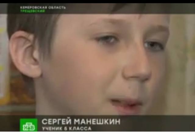 http://images.vfl.ru/ii/1523138334/32da327e/21291513_m.jpg