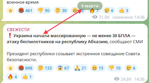 https://i2.imageban.ru/out/2026/03/06/ebf810e531063fb30b741f90af5c270a.jpg