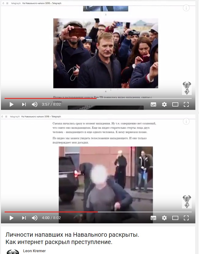 http://images.vfl.ru/ii/1493873176/0eac22b7/17097383.jpg
