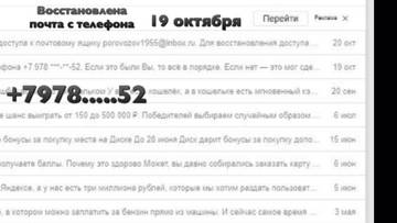 http://s9.uploads.ru/t/dKYzc.jpg