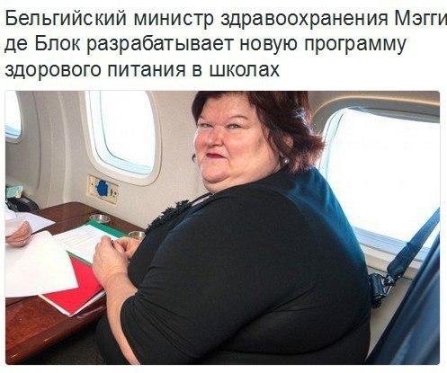 https://images.vfl.ru/ii/1590109864/b0f7b0aa/30583034.jpg