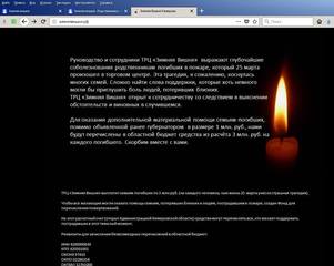 http://images.vfl.ru/ii/1522255310/553a6fce/21151415_m.jpg