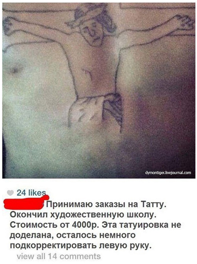 http://images.vfl.ru/ii/1504116181/363da864/18424764.jpg
