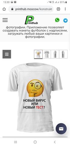 http://images.vfl.ru/ii/1597228828/a79ecdf8/31321877_m.jpg