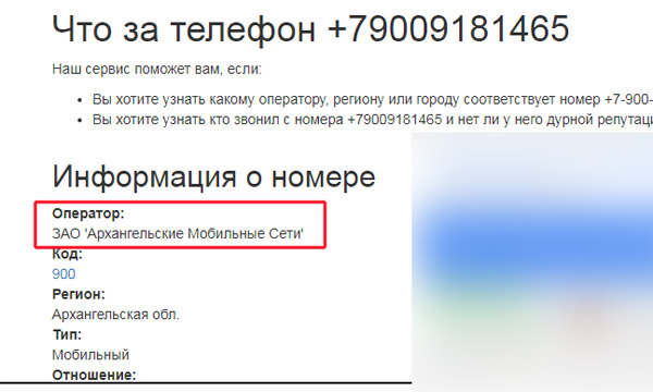 http://images.vfl.ru/ii/1585836575/86ce55bf/30082704.jpg