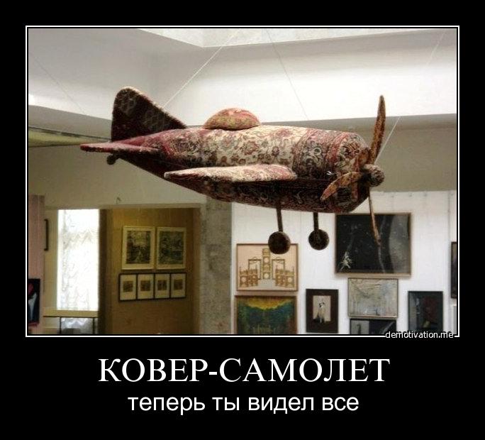 http://images.vfl.ru/ii/1526377557/166e3e45/21749731.jpg