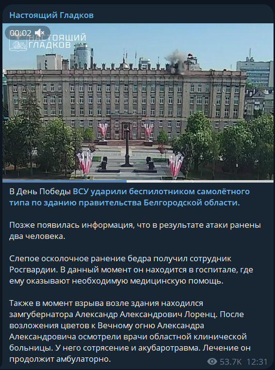 https://i.ibb.co/s9Tt23p0/Screenshot-2025-05-09-140403.png