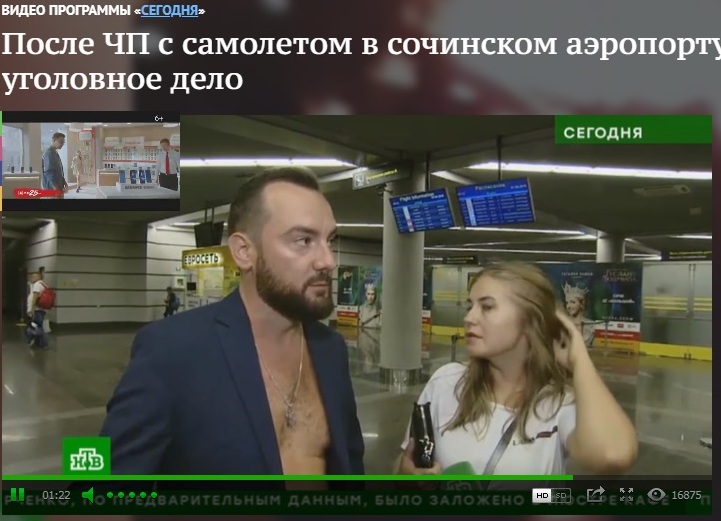 http://images.vfl.ru/ii/1535817352/8d84c4af/23147972.jpg