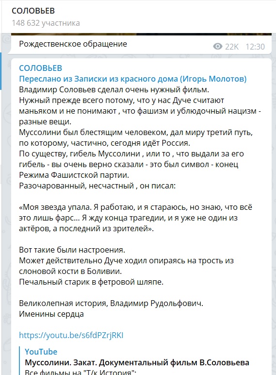 http://images.vfl.ru/ii/1581193003/aa0ea61c/29501992.jpg