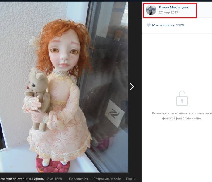 http://images.vfl.ru/ii/1522307323/9dcdacfd/21157033.jpg