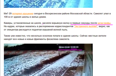 http://sa.uploads.ru/t/BD5Qc.png