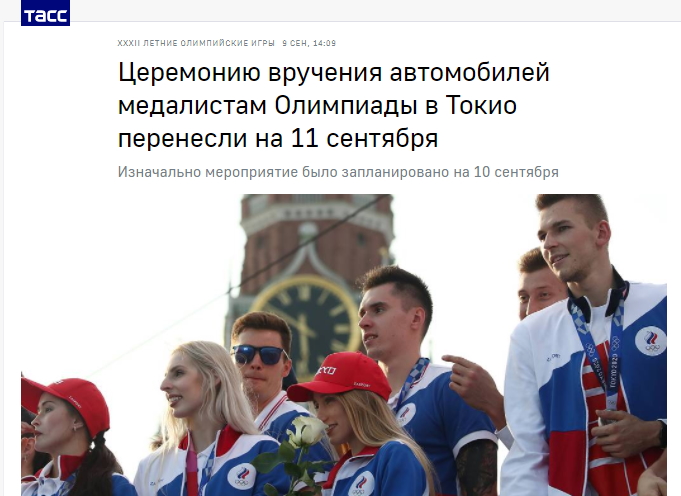 http://images.vfl.ru/ii/1631281253/72b7e2f3/35812496.jpg