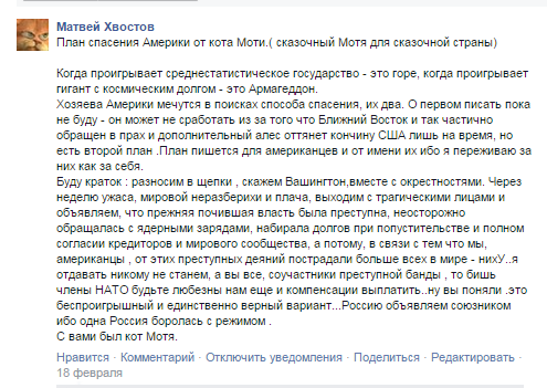 http://1.bp.blogspot.com/-saxdwnNeHi0/VecFRLuKLiI/AAAAAAAACNg/491Ayw37hpg/s640/%25D1%2587%25D0%25B5%25D0%25B9%25D0%25BD%25D0%25B8%25D0%25BA%25D0%25BE%25D1%2582.png