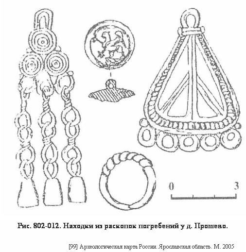 http://images.vfl.ru/ii/1502408782/233c2a4b/18208636.jpg