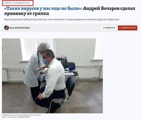http://images.vfl.ru/ii/1624631765/114809fc/34949119_m.jpg