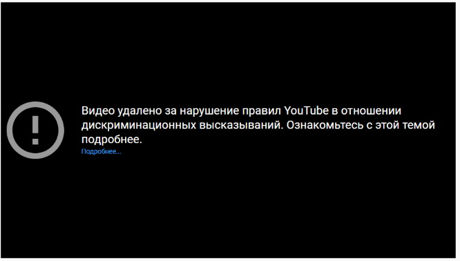 https://s8.hostingkartinok.com/uploads/images/2021/03/af3fd7d445eb236a111bbb14ff47911c.jpg