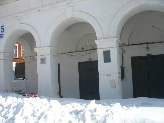 http://images.vfl.ru/ii/1606072941/e677c5e3/32402607_m.jpg