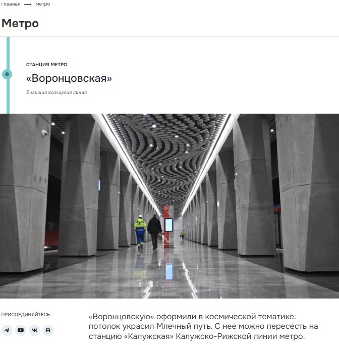 https://i7.imageban.ru/out/2024/10/20/4a93572d777ea68eb8ea97ea22fe1889.jpg