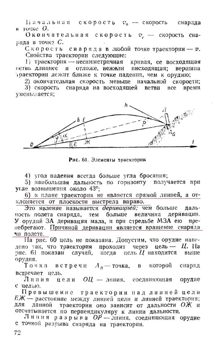 http://images.vfl.ru/ii/1557048294/312ed3cc/26423667.jpg
