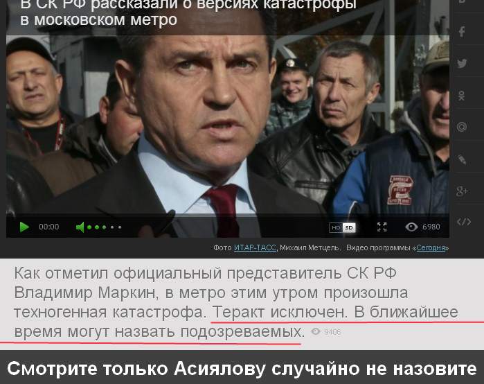 http://images.vfl.ru/ii/1405473335/cb06fed0/5720293.jpg