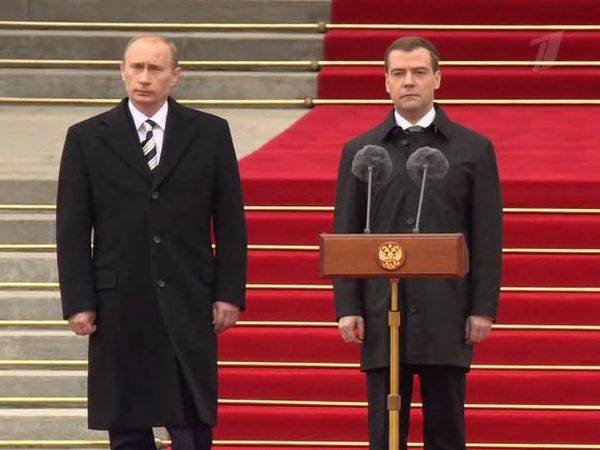 http://images.vfl.ru/ii/1608637178/ed2dadaa/32738421_m.jpg