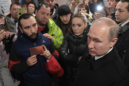 https://icdn.lenta.ru/images/2018/03/27/10/20180327104719453/pic_ae8a7e499275419701e8d8890c8c533e.jpg