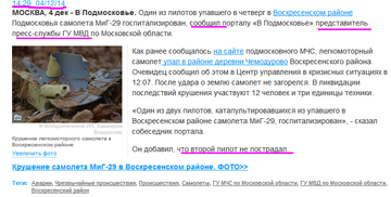 http://sa.uploads.ru/t/ERtme.png