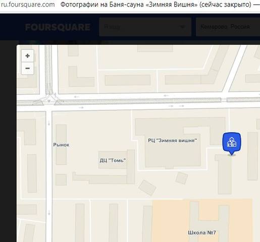 http://images.vfl.ru/ii/1531560443/e4a06943/22479580.jpg