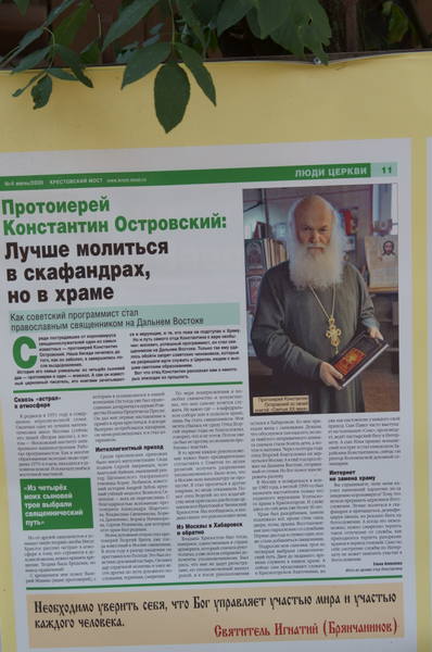 http://images.vfl.ru/ii/1598166050/da0853df/31418986.jpg