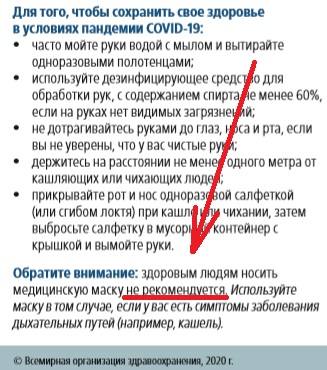 http://images.vfl.ru/ii/1591024614/15d6df33/30687016_m.jpg