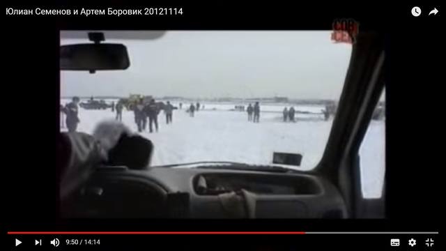 http://images.vfl.ru/ii/1509533077/38253e94/19231384_m.jpg