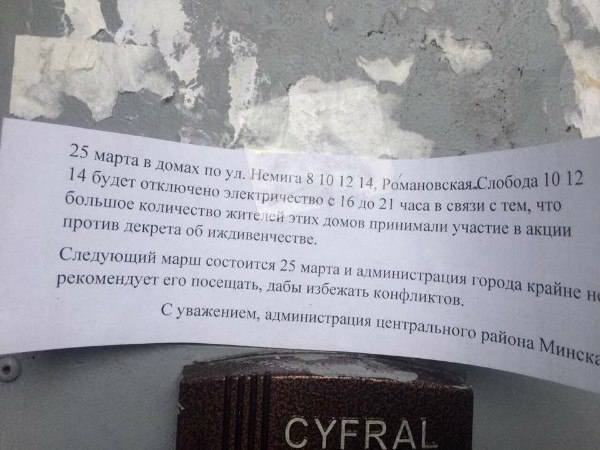 http://images.vfl.ru/ii/1508439408/83bf9821/19066906_m.jpg