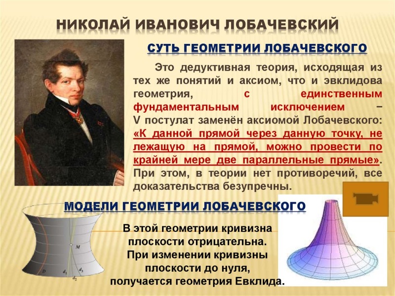 https://i6.imageban.ru/out/2025/01/19/915c31030816e6ff7f13aecb87869126.jpg