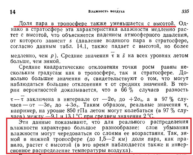 https://i.ibb.co/7SFK0zd/3bb-LXJdsezw.jpg