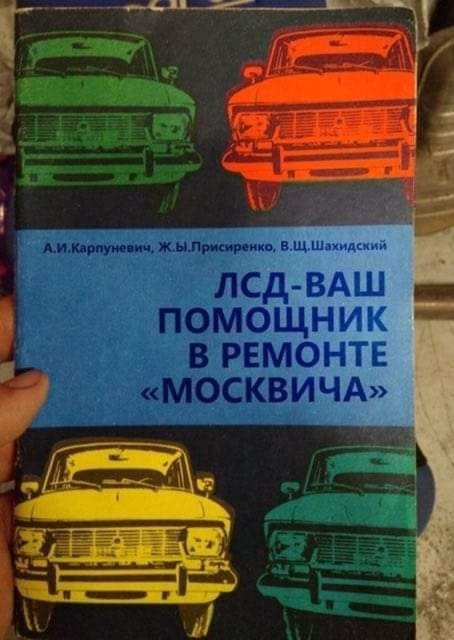http://images.vfl.ru/ii/1543089117/28b77423/24339766.jpg