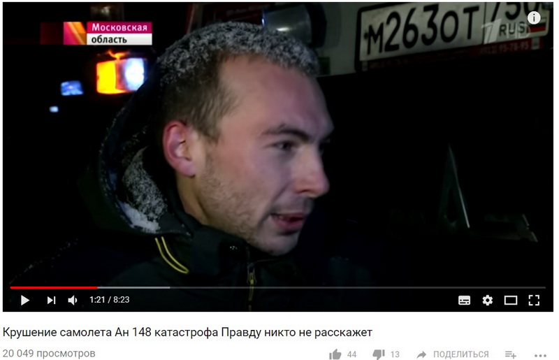 http://images.vfl.ru/ii/1519068009/24d9da31/20654587.jpg